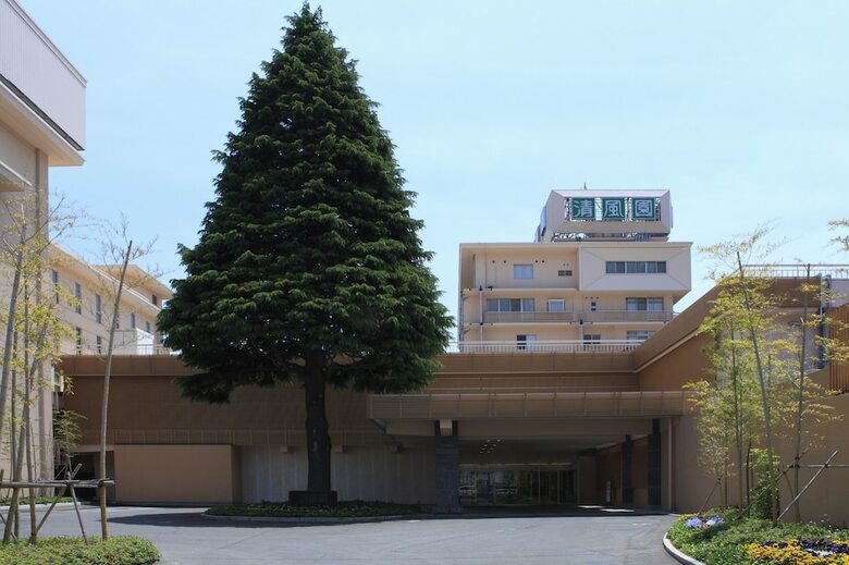 Hotel Seifuen