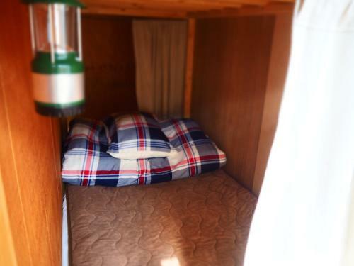 Hostal Ekimaehousesamaru