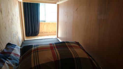 Hostal Ekimaehousesamaru