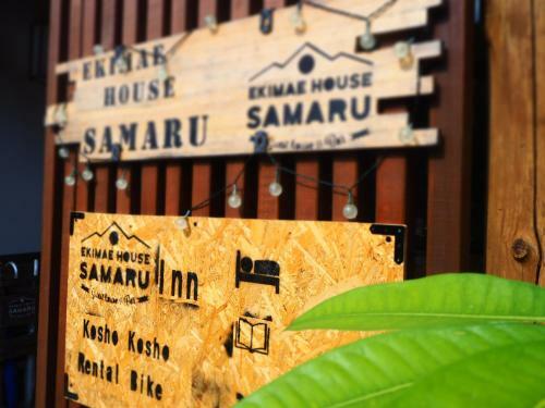 Hostal Ekimaehousesamaru