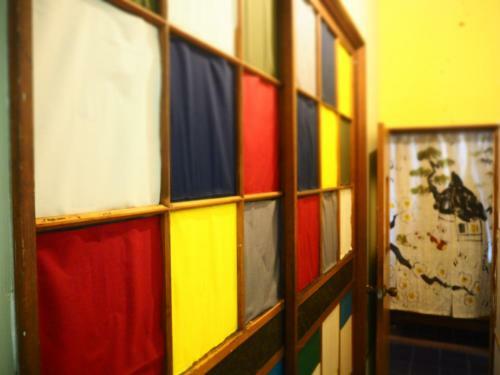 Hostal Ekimaehousesamaru