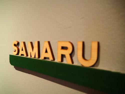 Hostal Ekimaehousesamaru