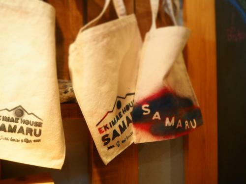 Hostal Ekimaehousesamaru