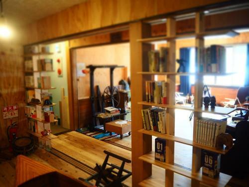 Hostal Ekimaehousesamaru