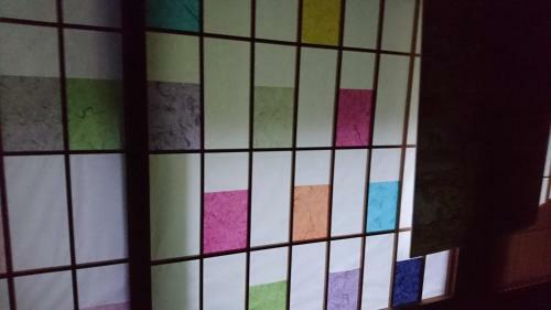 Hostal Ekimaehousesamaru