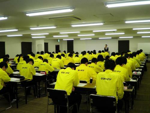 Watarase Onsen Hotel Himeyuri