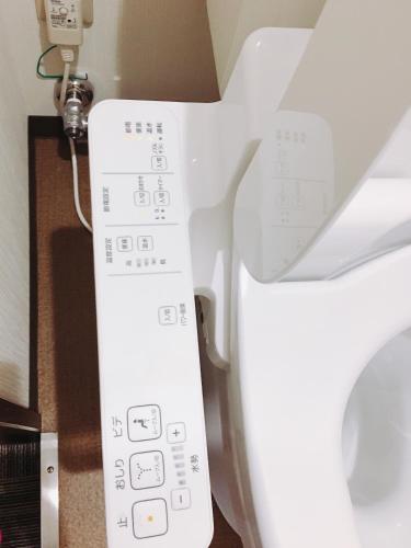 Hostal Hostel Minzokumura