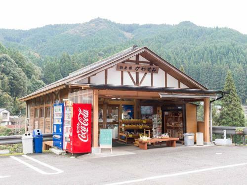 Kawasemi