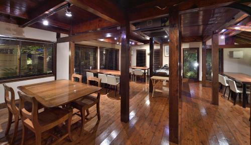 Hotel Nakoi Kan