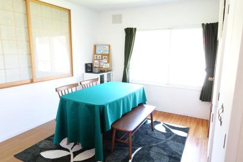 Apartamentos Irifune House