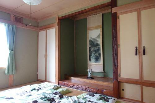 Apartamentos Irifune House