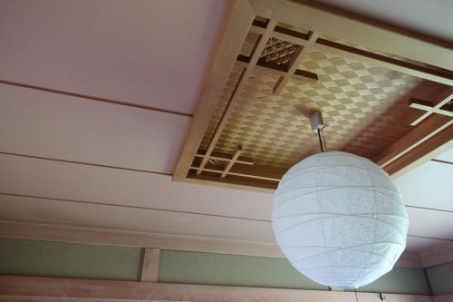 Apartamentos Irifune House