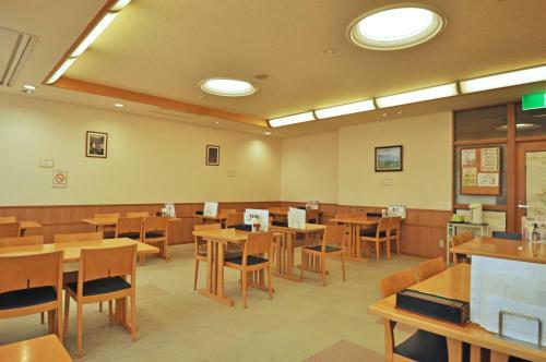 Kobushi No Yu Atsuma