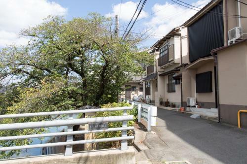 Aoi-riverside Old Townhouse