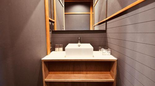 Hostal Sima Inn