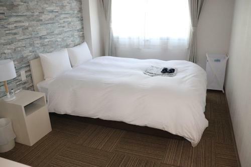 Aparthotel Hotel Plaza Umeshin Kitashinchi