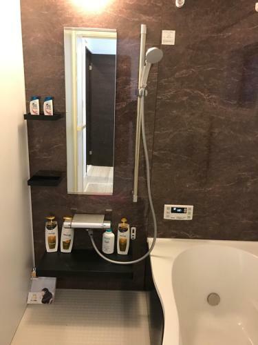 Villa Tokyo Ikebukuro Takahashi Minsyuku