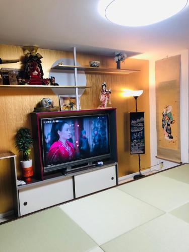 Villa Tokyo Ikebukuro Takahashi Minsyuku