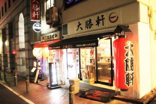 Apartamentos Omotenashi Sibuya Station Inn