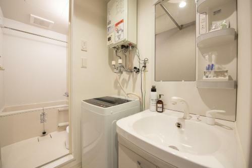 Apartamento Residence Plus Sapporo1ap