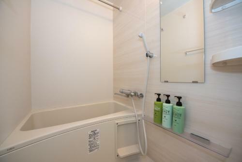 Apartamento Residence Plus Sapporo1ap