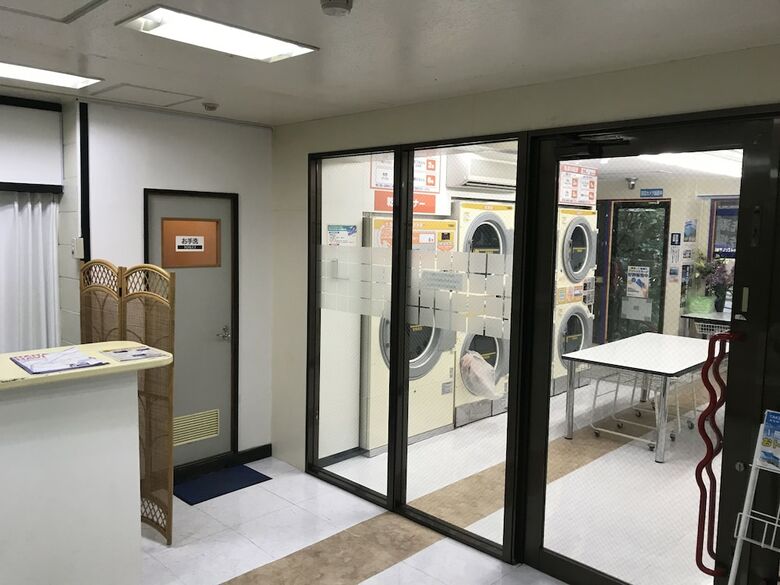 Aparthotel Kokusai Towns Inn