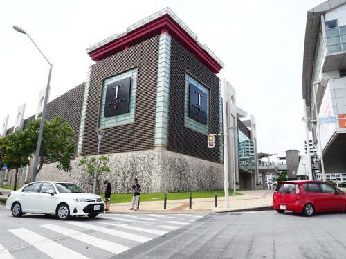 Apartamento Holiday Homes Tsuboya 6th