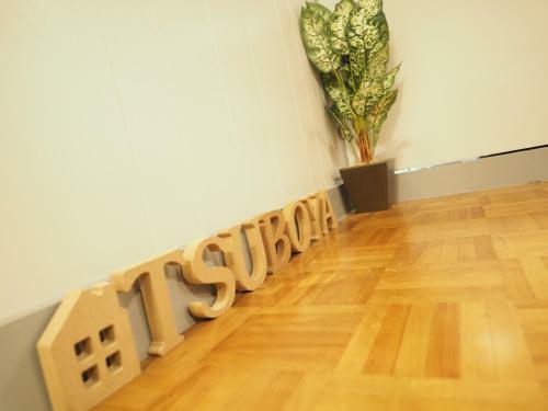 Apartamento Holiday Homes Tsuboya 6th