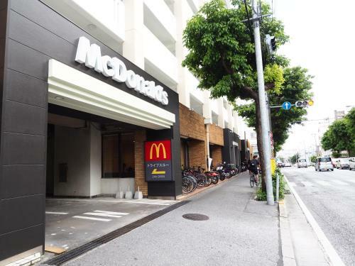 Apartamento Holiday Homes Tsuboya 6th