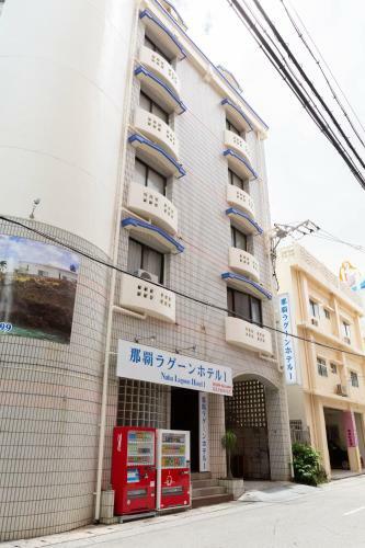 Lagoon Hotel I