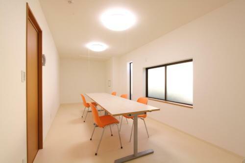 Hostal Kyoto Catholic House