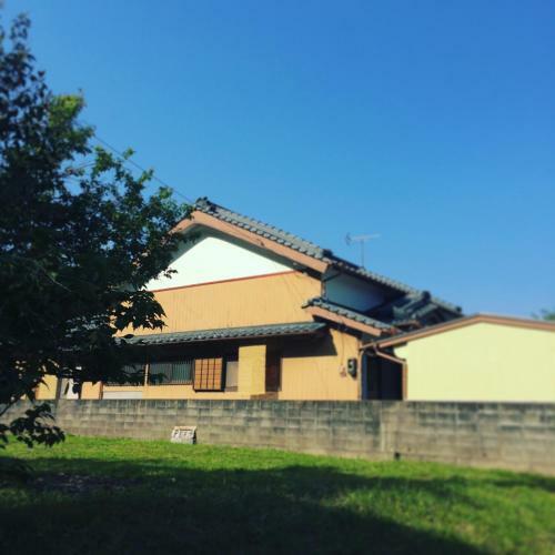 Hostal Ouchi Hotel Hibi