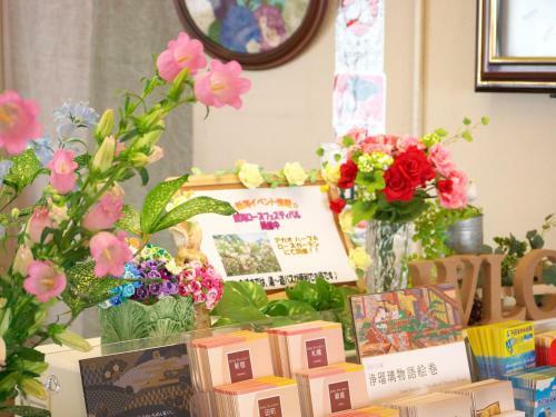 Hotel Wisterian Life Club Atami