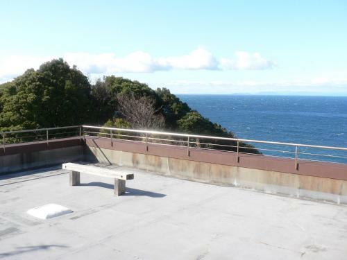 Apartamentos Shirasakiso