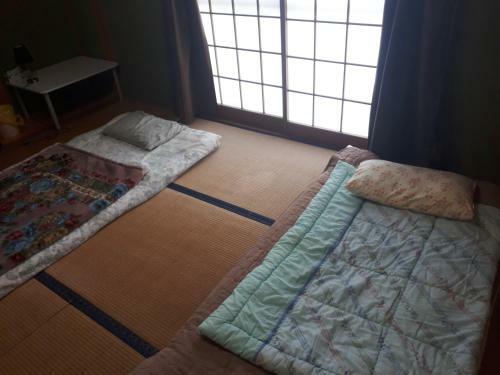 Agroturismo Hostel Amaou
