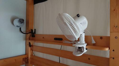 Hostal Guest House Minna No Ie