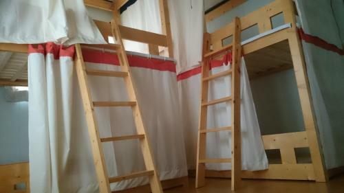 Hostal Guest House Minna No Ie