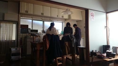 Hostal Guest House Minna No Ie
