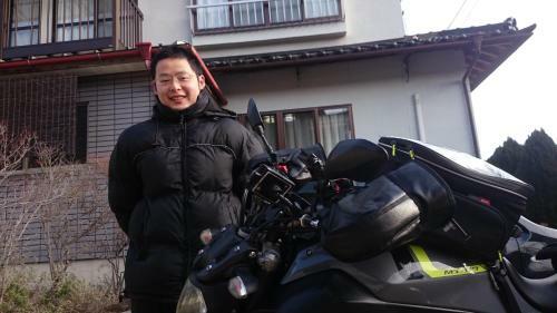 Hostal Guest House Minna No Ie