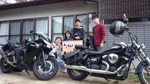 Hostal Guest House Minna No Ie
