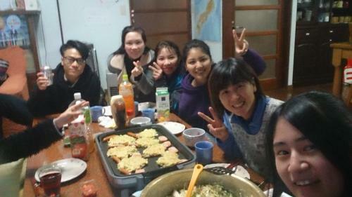 Hostal Guest House Minna No Ie