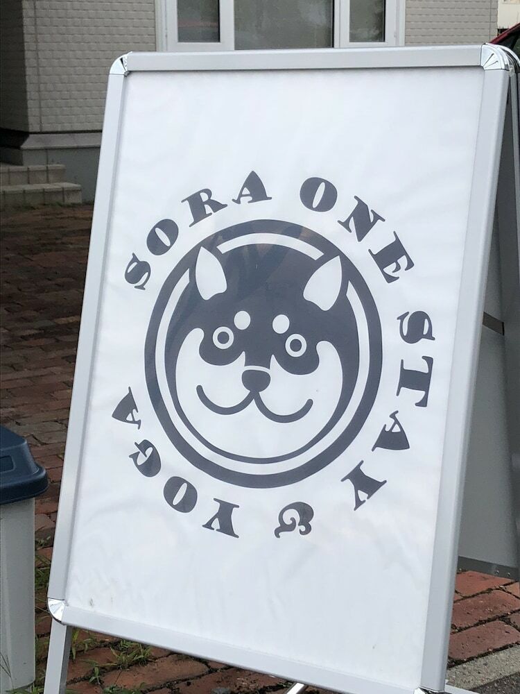Sora One Stay & Yoga