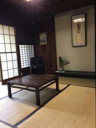 Hostal Daikokuya Mt.fuji