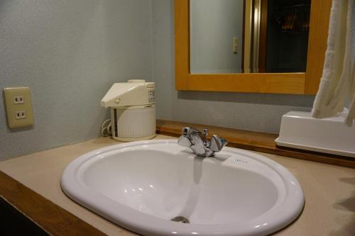 Hotel Belnatio