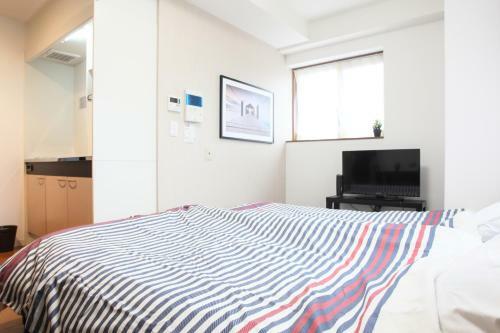 Apartamentos La Familia Yamasaka