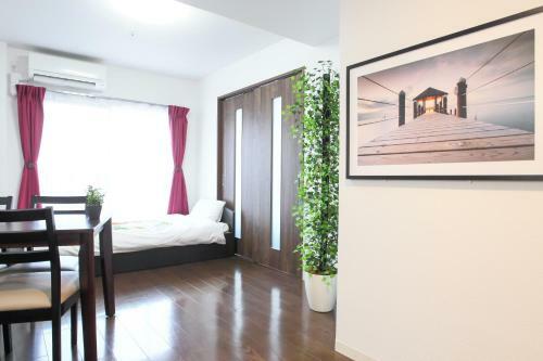 Apartamentos La Familia Yamasaka