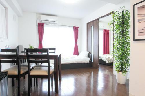 Apartamentos La Familia Yamasaka