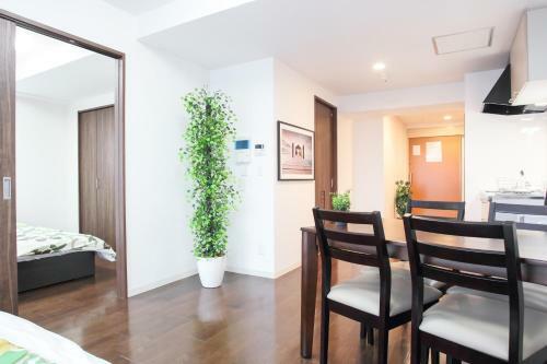 Apartamentos La Familia Yamasaka