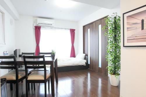 Apartamentos La Familia Yamasaka