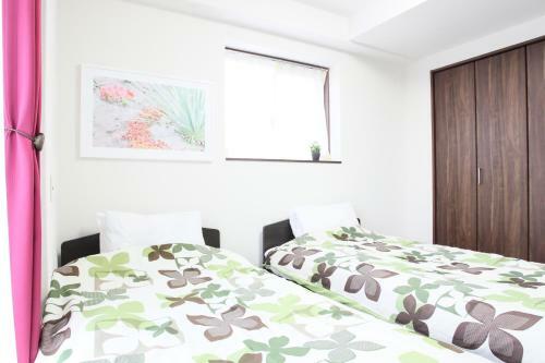 Apartamentos La Familia Yamasaka